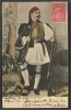 greek soldier.jpg