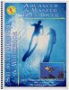 iantdmasterfreediver.jpg