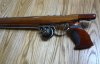 iroko-gun-2018-03.jpg