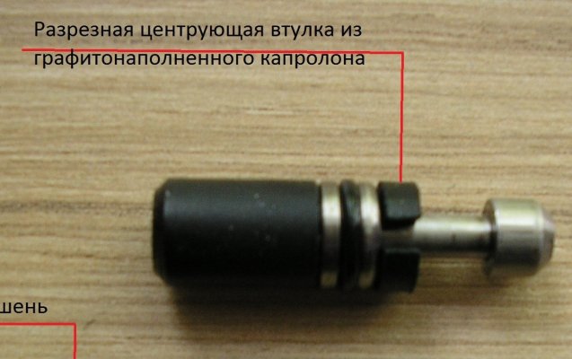 P1010042 - копия.JPG